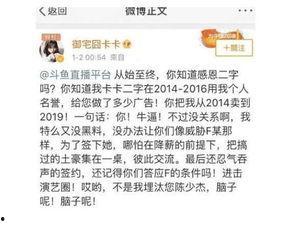 今日爆料黑料查询官网,官网信息深度解析